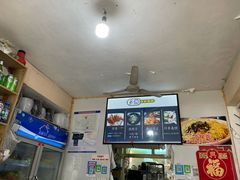-多鱼炸串麻辣烫(闽江路店)