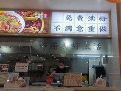 -阳光天地