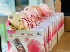 -好一朵茉莉花(老门东店)