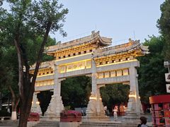 -千佛山风景名胜区