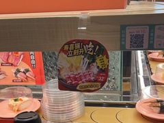 -争鲜回转寿司(太阳宫凯德PLUS店)