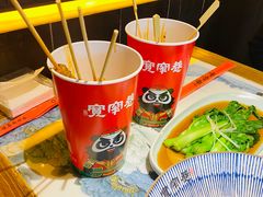 -宽窄巷成都菜(青岛路万达广场店)