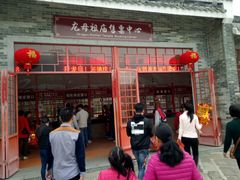 -悦城龙母祖庙