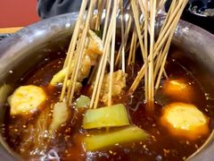 -七串串(无锡总店)