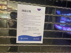-橙天嘉禾影城(苏州印象城店)