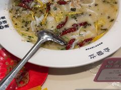 -渔语鱼酸菜鱼新川菜(来福士店)