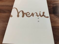 -树厨地道黔菜(清镇职教城店)