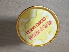 -蔡澜点心·粤菜(新街口IFCX店)