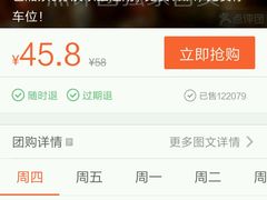 -凯乐会量贩KTV(国防大厦总店)