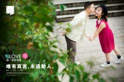 点击看大图 -唯一旅拍·颂当代影像艺术中心(上城店)