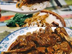 -阿殳粥馆(水围村店)