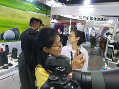 -上海跨国采购会展中心