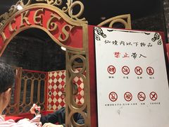 -爱丽丝冒险奇遇记