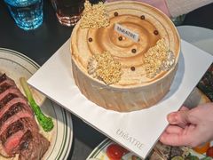 -théATRE 茶聚场(王府中環店)