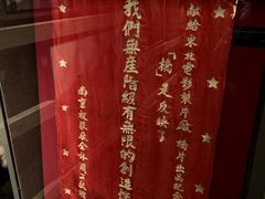 -长影旧址博物馆