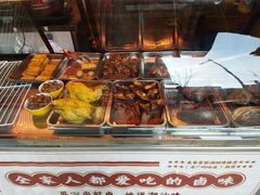 -卤鹅鲜生(卤鹅鲜生万科金域悦府店)