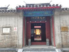-于谦祠