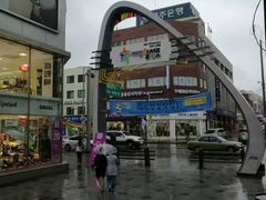 -七星路步行街