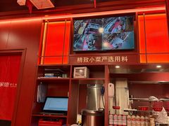 -喜家德虾仁水饺(北京超极合生汇店)