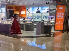-福田卓悦INTOWN购物中心