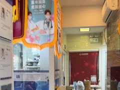 -芭比堂动物医院·心脏科·老年急重症·夜诊·吉雅分院