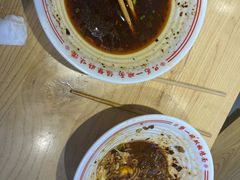 -犟一碗双椒鸡面(得意世界店)