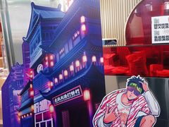 -虎头局·渣打饼行(五一新干线店)