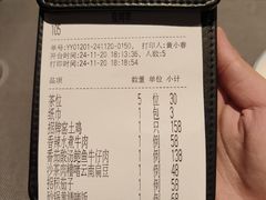 -小炳胜(卓悦中心店)