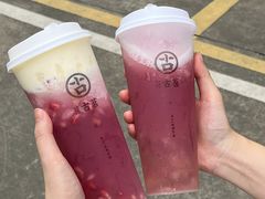 -古茗(番禺厦滘店)