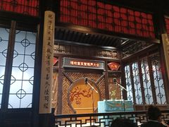 -嘻哈壹笑堂相声茶馆(大儒巷店)