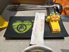 -海底捞火锅(人民广场店)