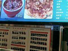 -紫光园·烤鸭·北京菜(劲松店)