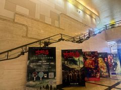 -大光明电影院(南京西路店)