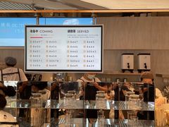 -喜茶(北京三里屯太古里店)