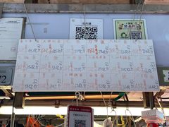 -下环街市熟食中心