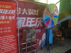 -陈大锅·岳阳鱼馆·地道岳阳菜(美食街店)