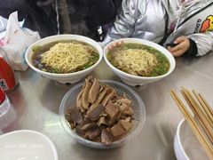 -老赵面店(大西路店)