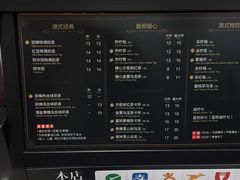 -桂桂茶(滨江百联店)