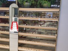 -无界眼镜MaxLess(五角场万达店)