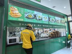 -黑窑厂糖油饼烤鸭·清真菜(旗舰店)