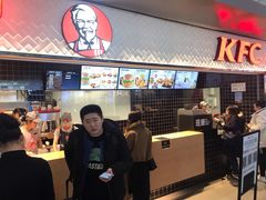 门面-肯德基(南京高铁1店)