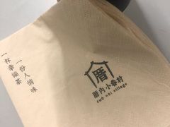 -厝内小眷村(华海店)