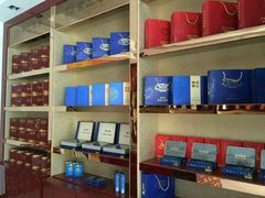 上海宫品海参专卖店-宫品海参专卖店(静安大宁店)