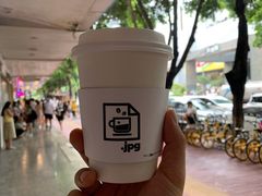 -JPG coffee(广州体育西店)