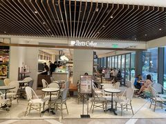 大堂-Peet's Coffee皮爷咖啡(万象天地店)