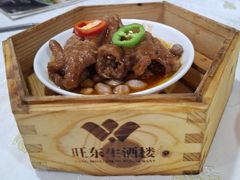 -旺东生酒楼·宴会团餐(莲塘店)