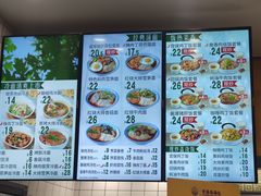 -老盛昌汤包(珠江店)