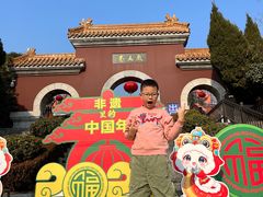 -戏马台景区