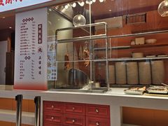 -大食代美食广场(上海中心店)