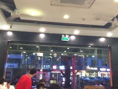 大堂-四方面荘(常丰花园店)